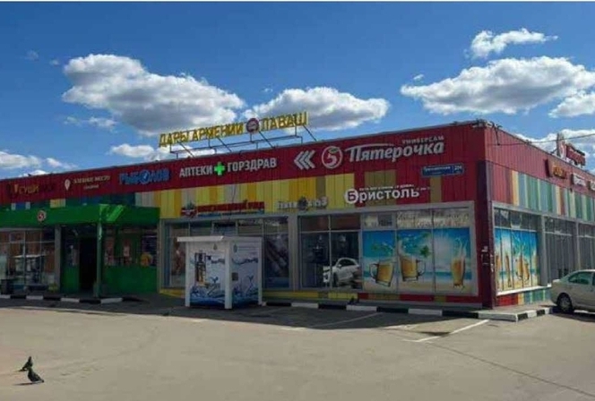 Торговый центр д.Голубое, ул.Трёхсвятская