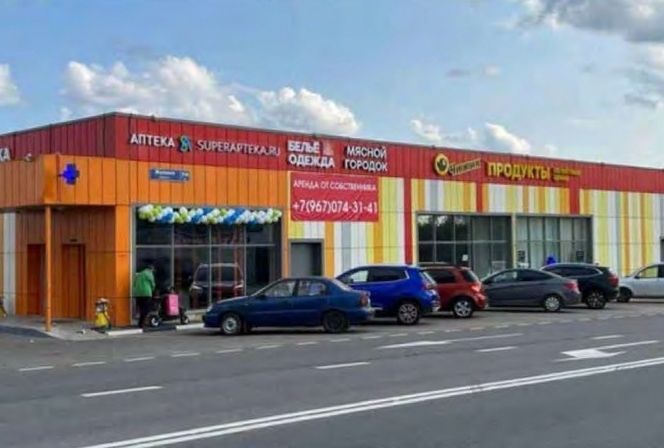 Торговый центр д.Жилино